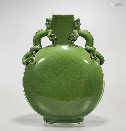 Chinese Green Crackle Glazed Porcelain Moon Flask