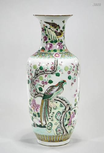 Chinese Enameled Porcelain Vase