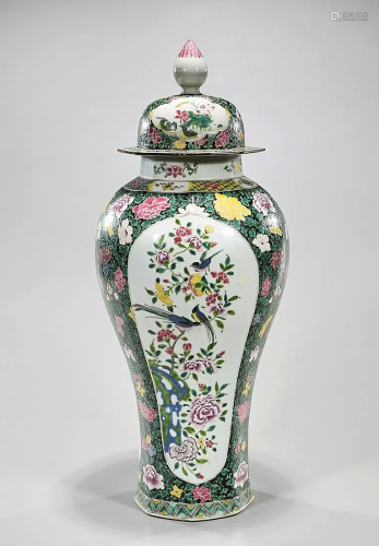 Tall Chinese Enameled Porcelain Covered Vase