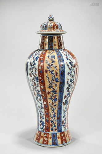 Tall Chinese Enameled Porcelain Covered Vase