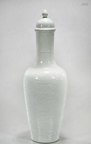 Chinese Glazed Porcelain Covered Vase