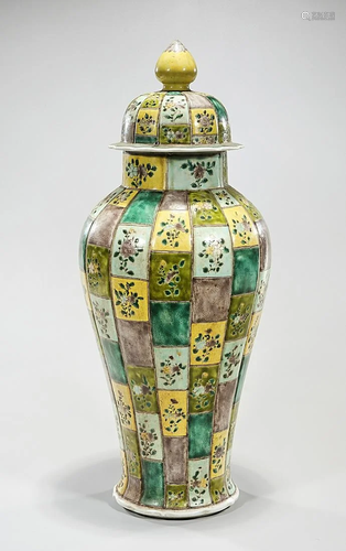 Chinese Enameled Porcelain Covered Vase