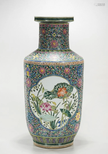 Chinese Enameled Porcelain Vase