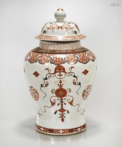 Japanese Red, Black and White Porcelain Covered Vase