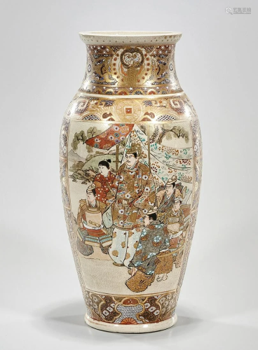 Japanese Satsuma Vase