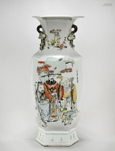 Chinese Enameled Porcelain Vase
