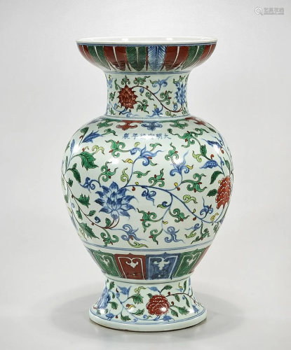 Chinese Doucai Porcelain Vase