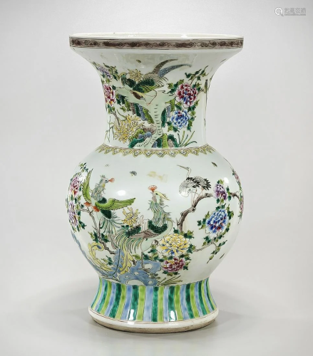 Chinese Enameled Porcelain Vase