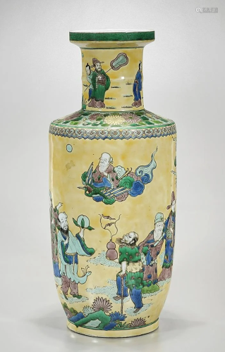 Chinese Enameled Porcelain Vase