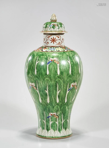 Chinese Enameled Porcelain Covered Vase