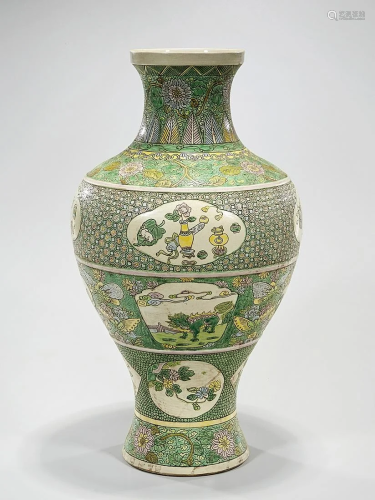 Chinese Enameled Porcelain Vase