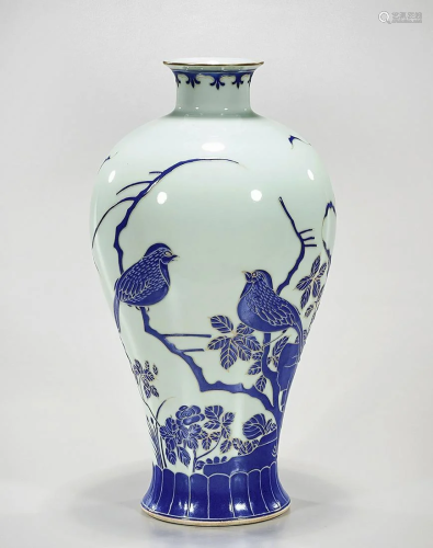 Chinese Enameled Porcelain Vase