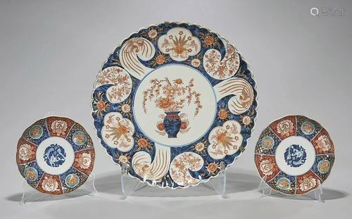 Group of Three Japanese Imari