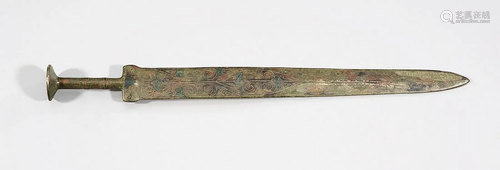 Chinese Warring States-Style Sword