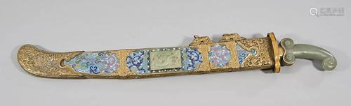 Chinese Decorative Sword