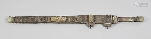 Chinese Decorative Sword