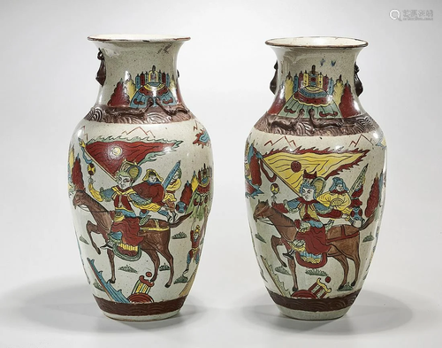 Pair Chinese Enameled Porcelain Vases