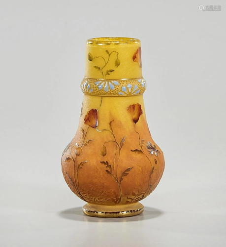 Daum Nancy Art Glass Globular Vase