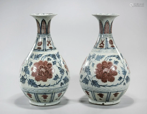 Pair Red and Blue Porcelain Yuhuchunping Vases