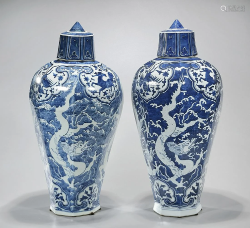 Two Chinese Blue and White Porcelain Covered Meip…