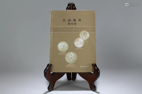 An Estate Chinese Collection Display Book