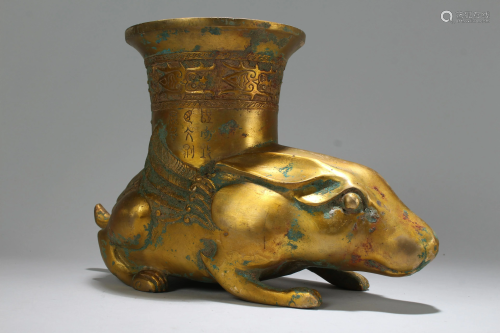 An Estate Chinese Myth-beast Fortune Bronze Vessel