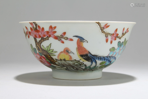 An Estate Chinese Peach-fortune Nature-sceen Porcelain