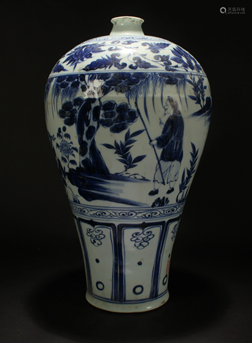 A Chinese Blue and White Estate Porcelain Vase Di…