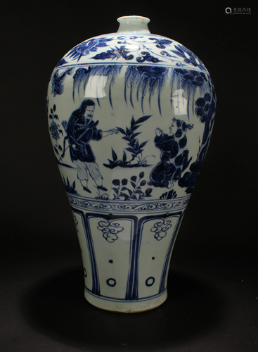 A Chinese Story-telling Estate Blue and White Porcelain