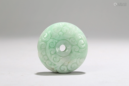 An Estate Chinese Jade-curving Myth-beast Circular