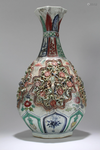An Estate Chinese Vividly Detailed Fortune Porcelain
