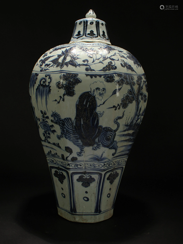 A Chinese Lidded Estate Octa-fortune Blue and White