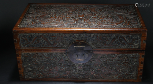 An Estate Chinese Ancient-framing Dragon-decor…