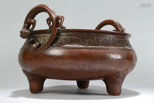 An Estate Chinese Duo-handled Dragon-decorating M…