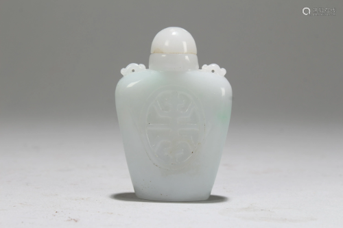 Chinese Jade-curving Snuff Bottle