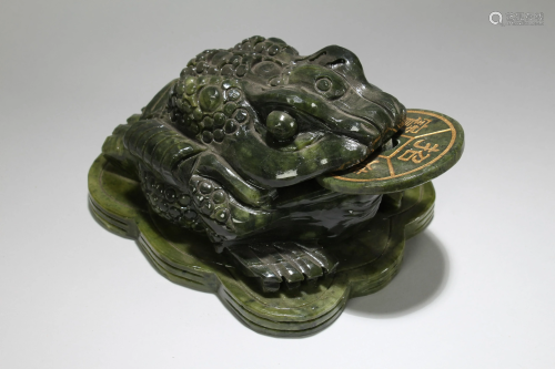 An Estate Chinese Myth-beast Jade-curving Statue