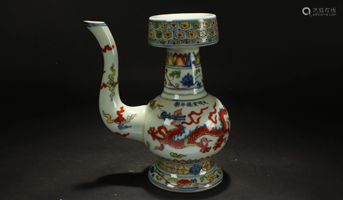 A Chinese Dragon-decorating Estate Porcelain Ewer