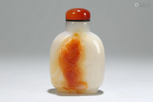 Chinese Agate-curving Snuff Bottle