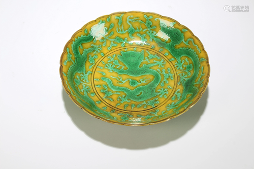 A Chinese Dragon-decorating Green Porcelain Pl…