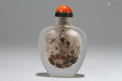 Chinese Inner Painting Snuff Bottle