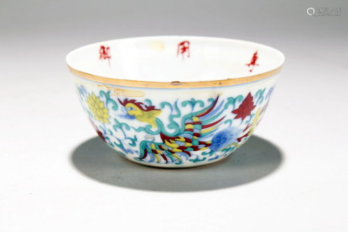 An Estate Chinese Phoenix-fortune Porcelain Cup