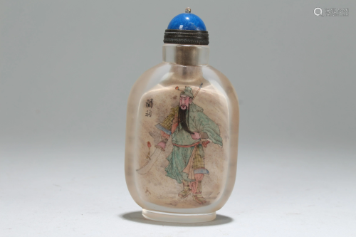 Chinese Inner Painting Snuff Bottle