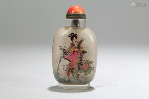 Chinese Snuff Bottle