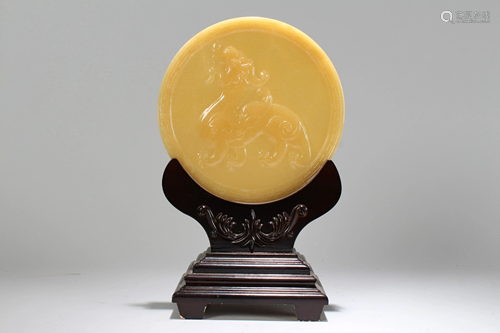 An Estate Chinese Yellow Jade Curving Myth-beast