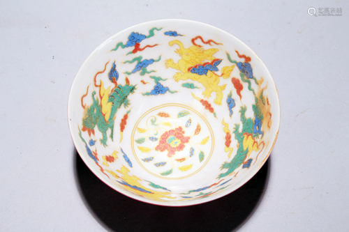 An Estate Chinese Outer-gilt Phoenix-fortune Porcelain