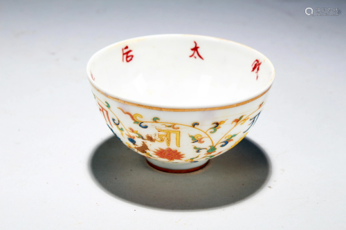 A Chinese Ancient-framing Estate White Porcelain