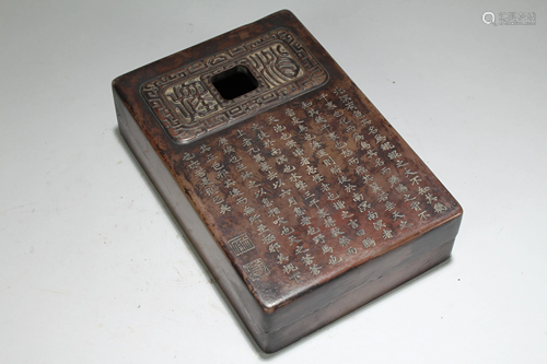 An Estate Chinese Lidded Poetry-framing Fortune…