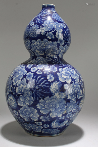 An Estate Chinese Blue and White Flower-blossom