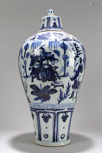 An Estate Chinese Lidded Blue and White Story-t…