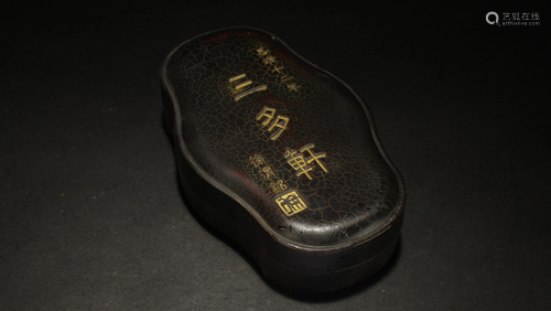 A Chinese Lidded Poetry-framing Estate Inkpad Display